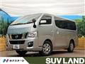 2016 Nissan NV350 Caravan