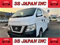 2018 Nissan NV350 Caravan