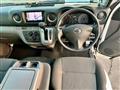 2018 Nissan NV350 Caravan