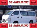 2018 Nissan NV350 Caravan