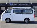 2018 Nissan NV350 Caravan