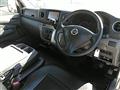 2016 Nissan NV350 Caravan