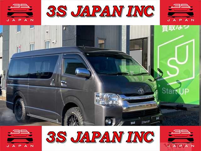 2014 Toyota Regiusace