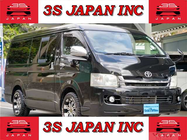 2010 Toyota Hiace Van