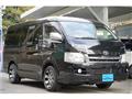 2010 Toyota Hiace Van