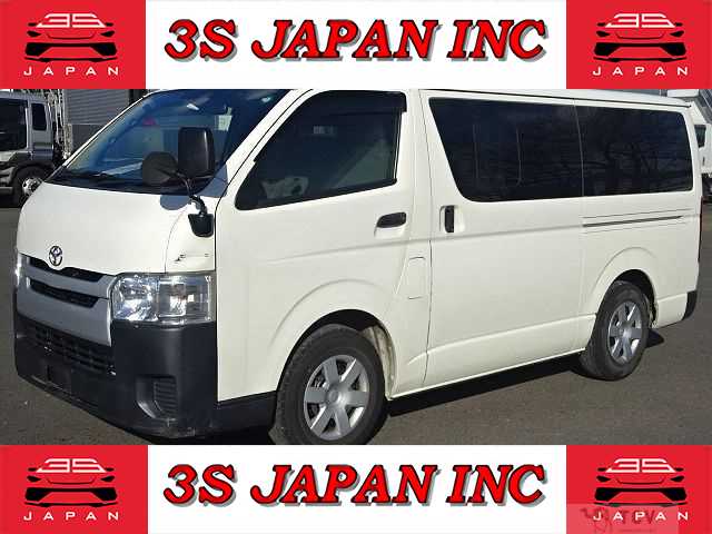 2015 Toyota Hiace Van