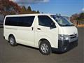 2015 Toyota Hiace Van