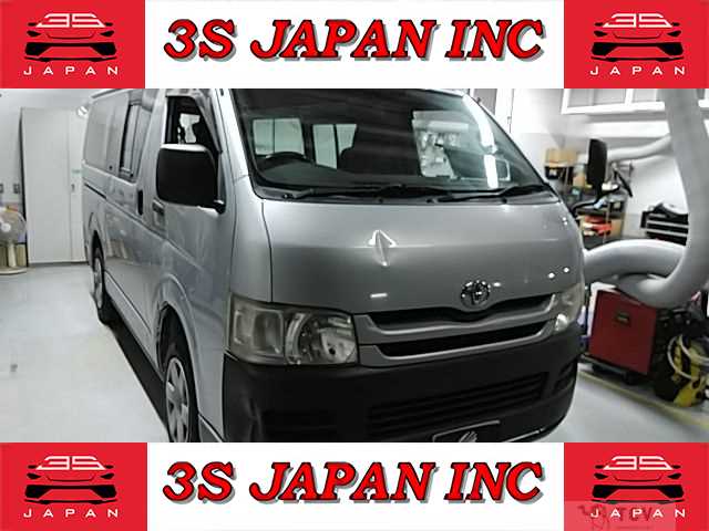 2008 Toyota Hiace Van