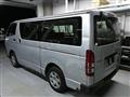 2008 Toyota Hiace Van