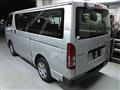 2008 Toyota Hiace Van