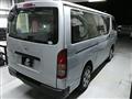 2008 Toyota Hiace Van