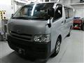 2008 Toyota Hiace Van