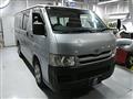 2008 Toyota Hiace Van