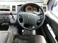 2008 Toyota Hiace Van