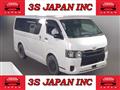2015 Toyota Hiace Van