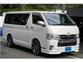 2015 Toyota Hiace Van