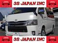 2018 Toyota Hiace Van