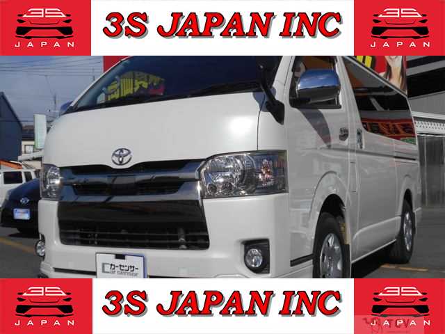 2018 Toyota Hiace Van