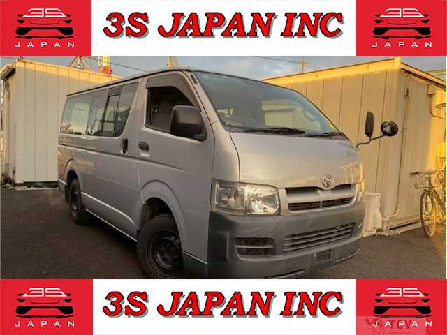2005 Toyota Hiace Van