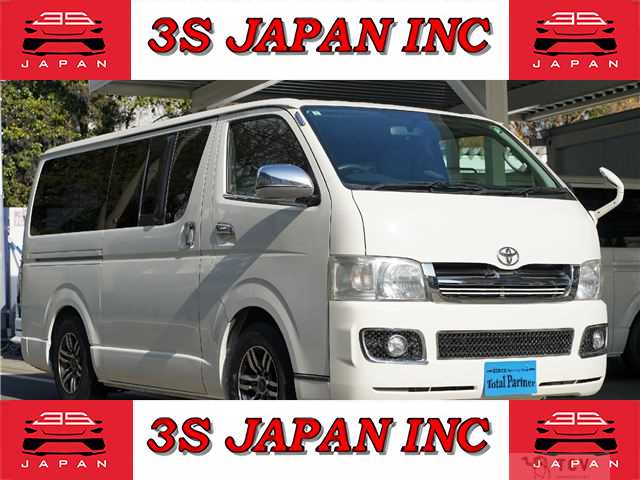 2006 Toyota Hiace Van