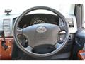 2006 Toyota Hiace Van