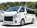 2015 Toyota Hiace Van