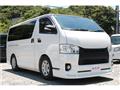 2015 Toyota Hiace Van