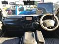 2008 Toyota Hiace Van