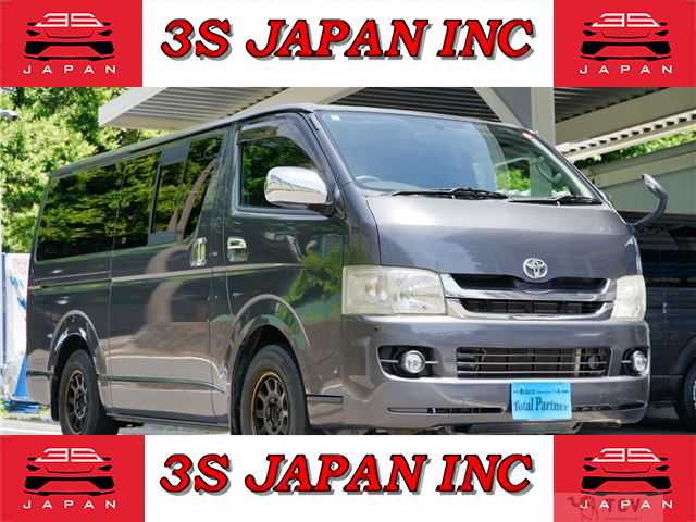 2010 Toyota Regiusace Van