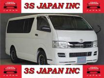 2009 Toyota Regiusace Van