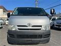 2005 Toyota Hiace Van