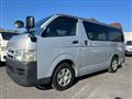 2005 Toyota Hiace Van