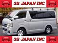 2012 Toyota Hiace Van