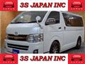 2011 Toyota Hiace Van