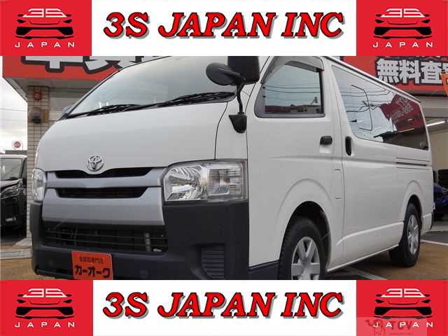 2015 Toyota Regiusace Van