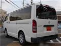2015 Toyota Regiusace Van