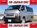 2015 Toyota Hiace