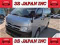 2013 Toyota Hiace Van