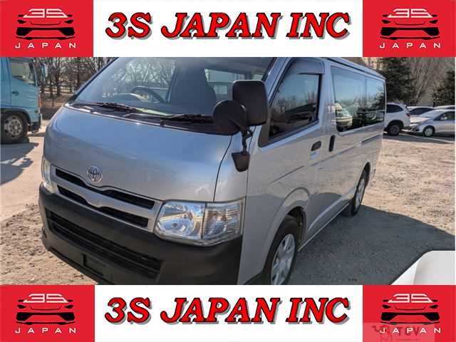 2013 Toyota Hiace Van