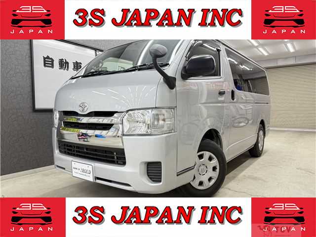 2015 Toyota Hiace Van