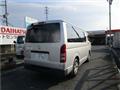2008 Toyota Hiace Van