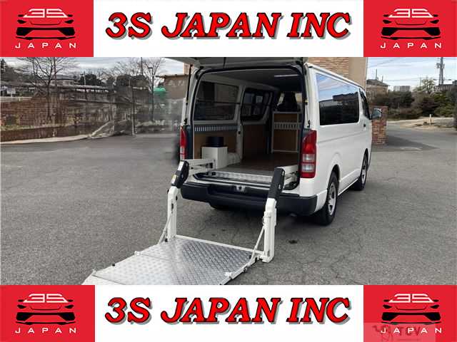 2015 Toyota Hiace Van