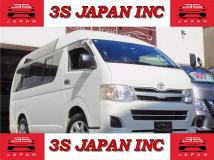 2012 Toyota Regiusace Van