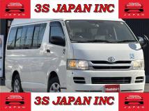 2009 Toyota Regiusace Van