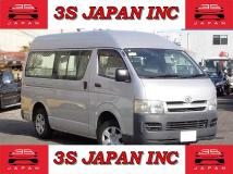 2006 Toyota Regiusace Van