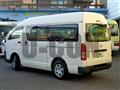 2015 Toyota Hiace