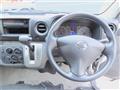 2013 Nissan NV350 Caravan