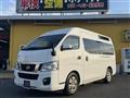 2015 Nissan NV350 Caravan