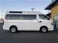 2019 Nissan NV350 Caravan