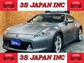 2010 Nissan Fairlady Z